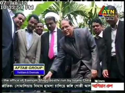 Atn Bangla News Today 2012