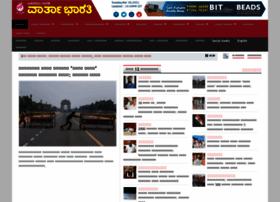 Tv9 Kannada News Today Live