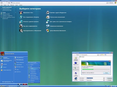 Windows 7 Themes For Xp Free Download