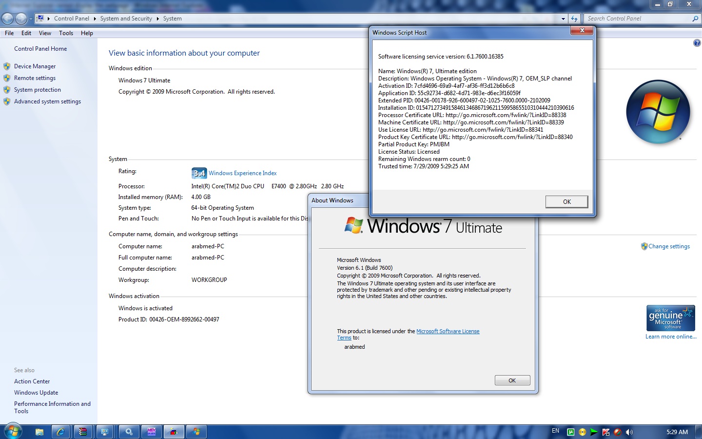 Windows 7 Ultimate 32 Bit Product Key
