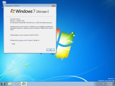 Windows 7 Ultimate Download